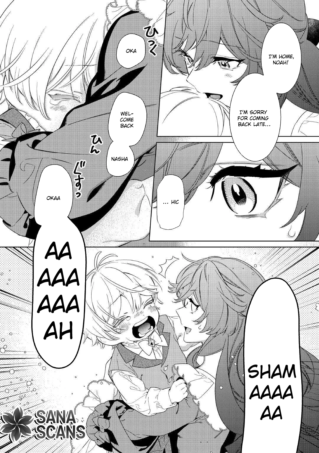 The Stepmother's Principles Chapter 9 Page 20